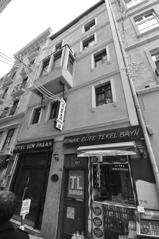 Sen Palas Istanbul Ngoại thất bức ảnh